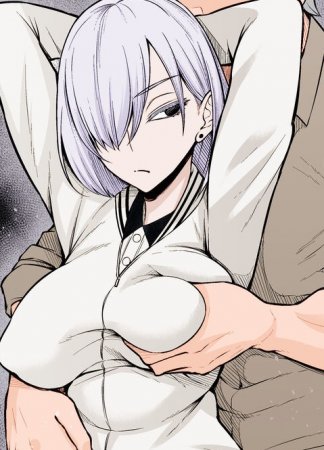 Важная операция агента Сумерки [Colorized] (Ninmu no tame ni ganbaru)