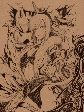 Udonko 18