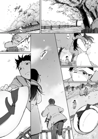 Речная прохлада, знаменует начало весны - глава 1 (Kawa No Tsumetasa Wa Haru No Otozure ch. 1)