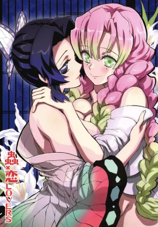 Mushi X Koi LOVERS