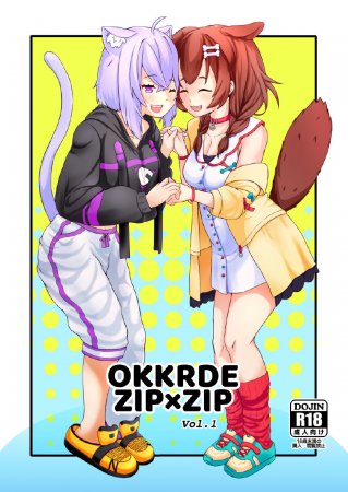 ОкаКоро фута-коллаб (OKKRdeZIPZIP!)