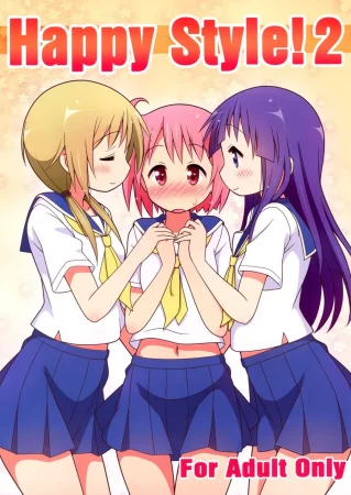 Happy Style! - Часть 2