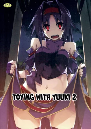 Toying with Yuuki - глава 2