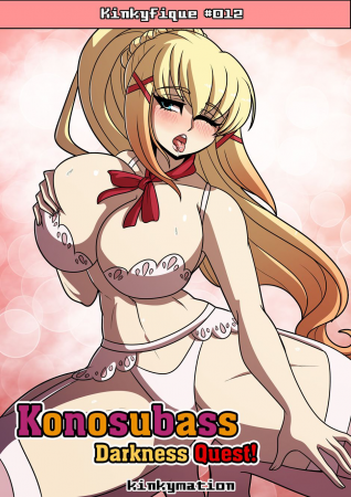 Konosubass - Задание Даркнесс (Konosubass - Darkness Quest)