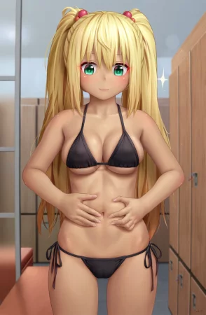 Shibou (Жир)